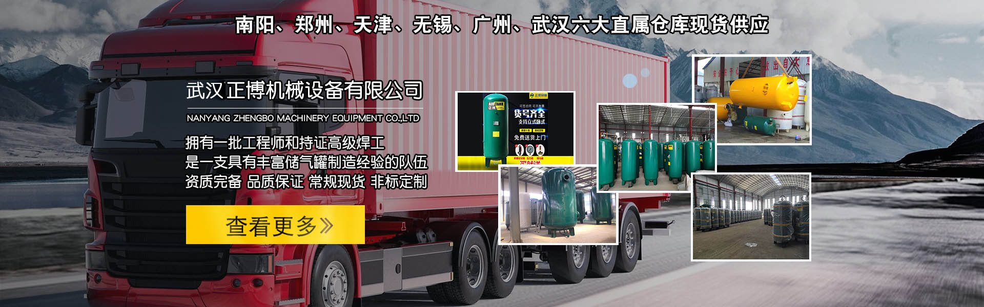 無(wú)錫固耐安防火防磁柜