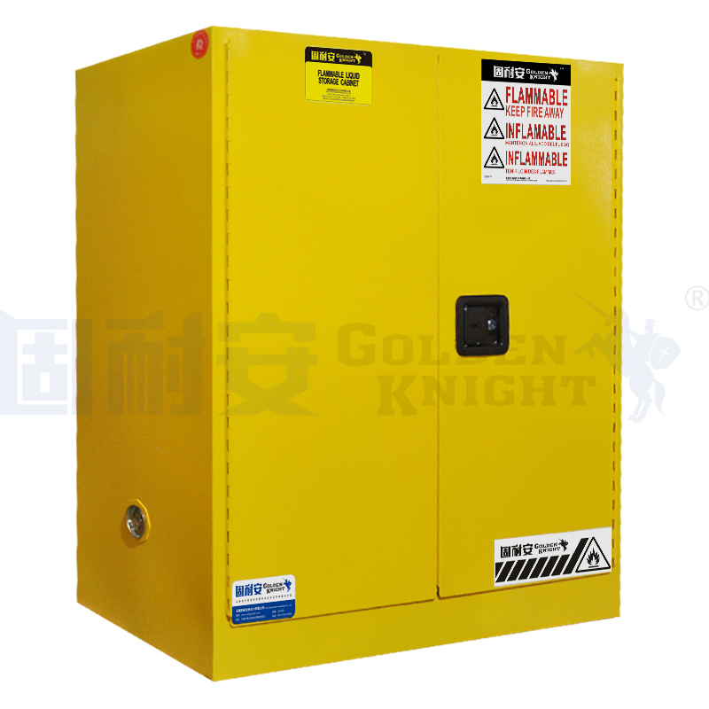 洗瓶中酒精要放防爆柜嗎？