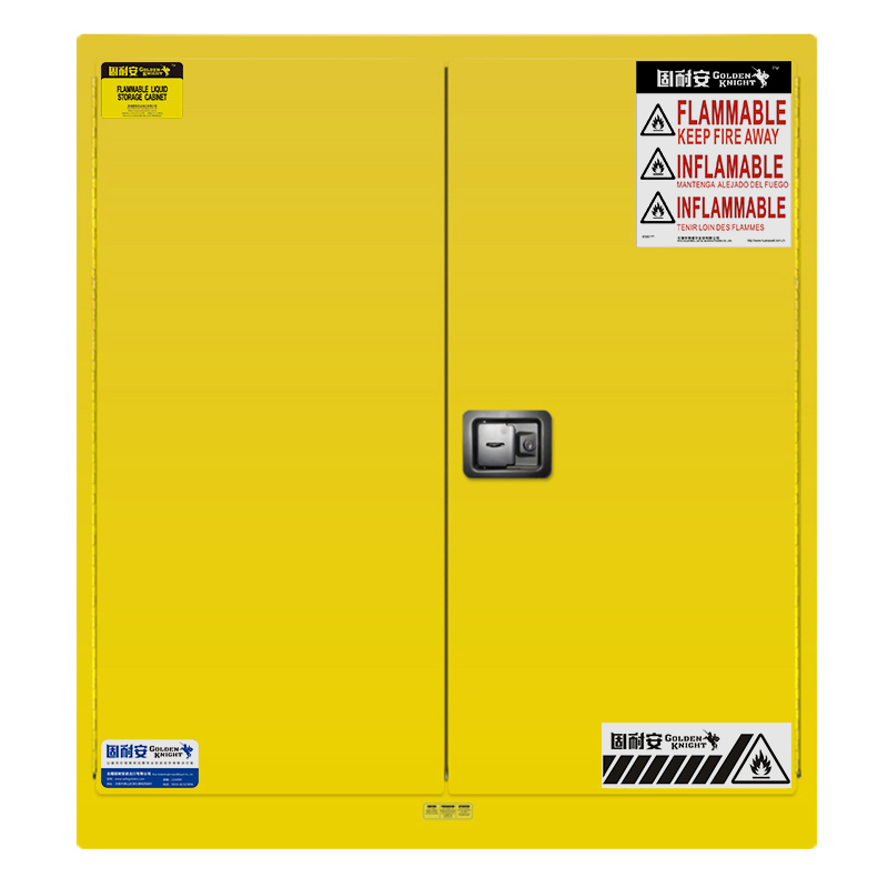 必須知道的化學(xué)品存放8個(gè)要素