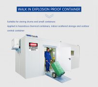 使用防火防爆安全柜后，安全生產(chǎn)到底是誰從中獲利？