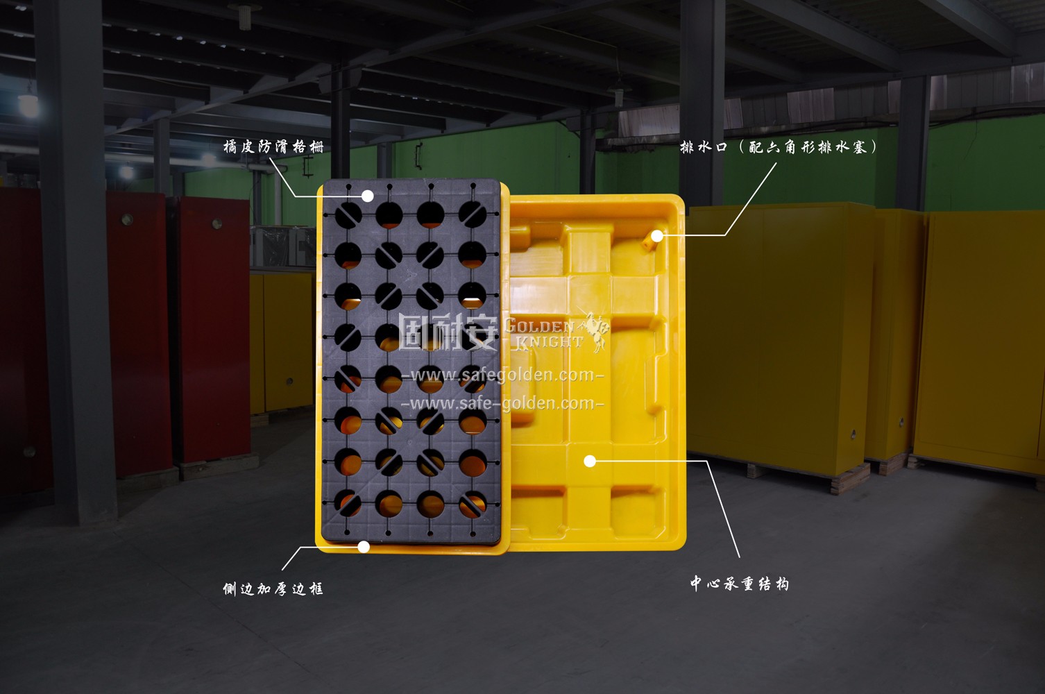 高溫天氣盛漏托盤該如何正確使用？(圖3)