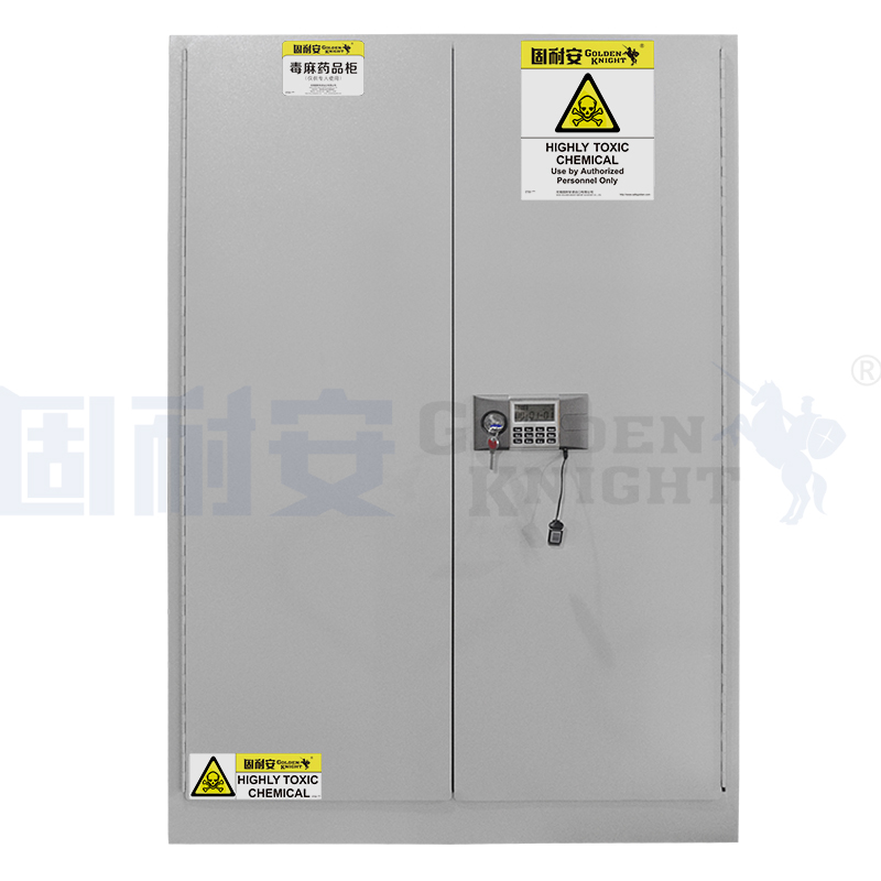 灰色工業(yè)安全存儲(chǔ)柜
