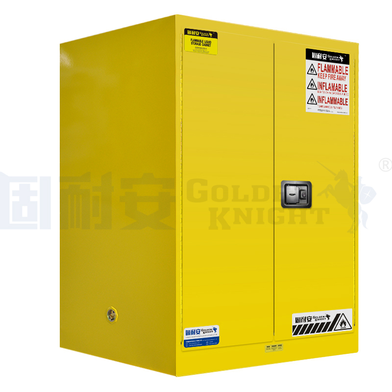 純甘油防爆柜選擇哪種？